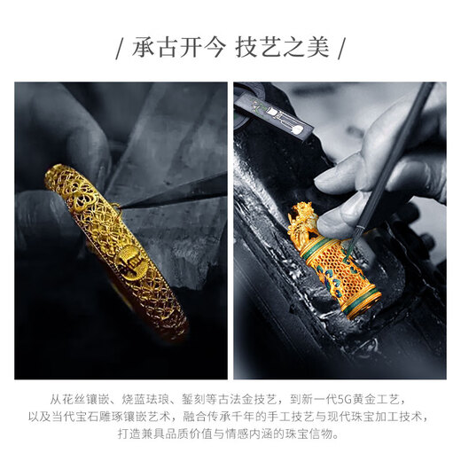 Zokai gold ring pure gold 999 ancient method ring ring couple ring wedding ring three gold gift to girlfriend birthday gift