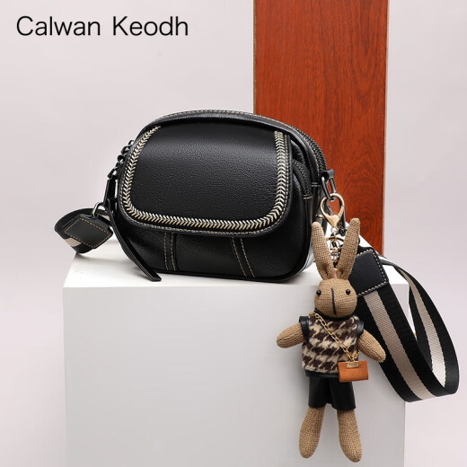 CALWAN KEODH官网包包女包新款百搭单肩包时尚小圆包生日礼物送女友老婆 【黑色】轻奢小众休闲斜挎包实用走心女生闺蜜