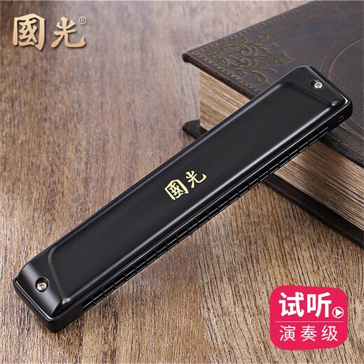 Guoguang Old Brand harmonica 28 trous Stress C-Tune Performance professionnelle Grade 24 hols Polyphonics pour les étudiants étudiants masculins et féminins [niveau de jeu] Gift Polyphonic Matte à 24 trous +
