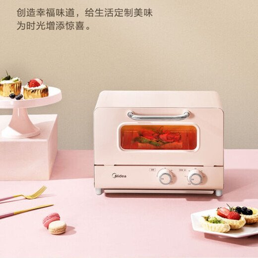 Midea PT12A0 household multi-functional electric oven evenly bake small and exquisite