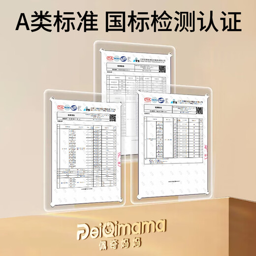 Peppa mother baby shaped pillow 0-6 months sleeping round head anti-eccentric baby fixed head Xiaomi pillow baby pillow