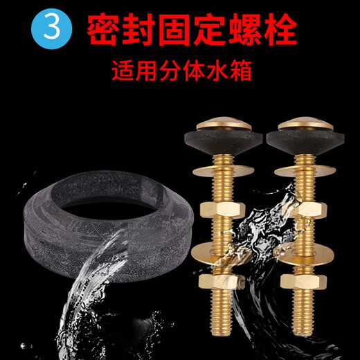家柏饰T0T0马桶水箱配件SW804B CW870 CSW719B座便器进水阀排水阀扳手 连体排水阀