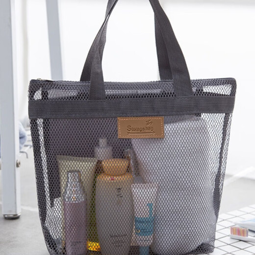 JD Logistics Grid Bolso de lavado portátil Bolso de viaje Sports Gym Bolshing Bag Baga Bating Bag Gray
