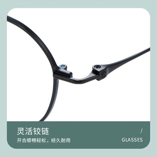 Swarovski glasses frame, retro literary and artistic myopia glasses, men's anti-blue light with prescription, women's plain glasses, titanium frame SP1105, Swarovski SP1105 silver C2 single frame (with mirror box and lens cloth)