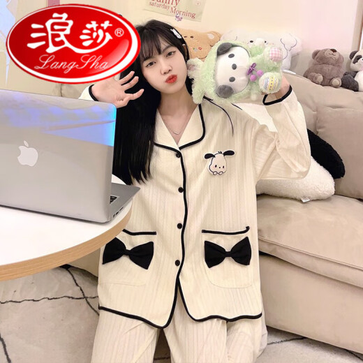 浪莎（LangSha）睡衣女春秋季纯棉长袖可爱帕恰狗感大码2024年新款夏季家居服女 宝蓝色9207T(哆啦A梦) M建议体重80-100斤
