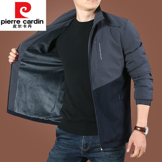 皮尔卡丹男士加绒外套秋冬季2021新款休闲夹克男衣服男装秋装上衣宽松加厚针织 9896[军绿黑]加绒不加价 2XL