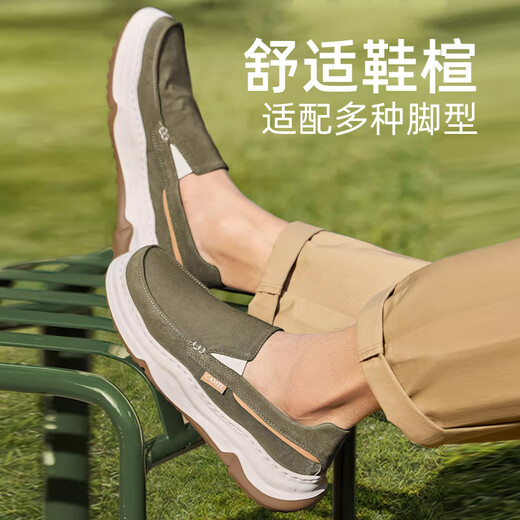 骆驼（CAMEL）男鞋夏季帆布鞋软底套脚运动鞋轻便一脚蹬百搭休闲鞋子男 G14S391175 黑色 41