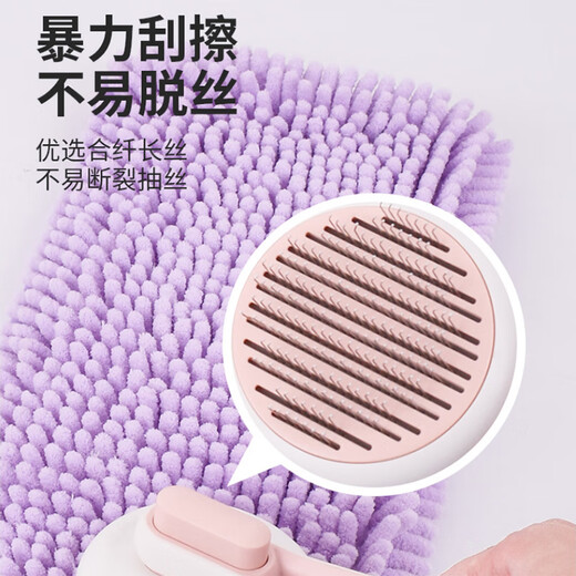 Hanhan Paradise pet towel dog bath towel cat absorbent towel drying towel cat Teddy Golden Retriever bath supplies blue