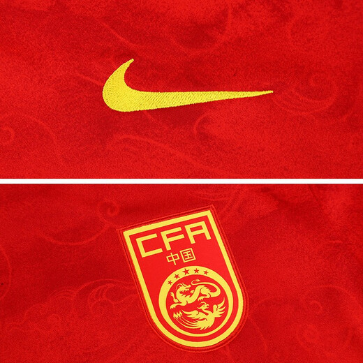 
Nike (NIKE) NIKE/Nike 23-year Chinese team home fans version short-sleeved jersey women's football same DR3974-687 red color DR3974687 XL (176-180CM)