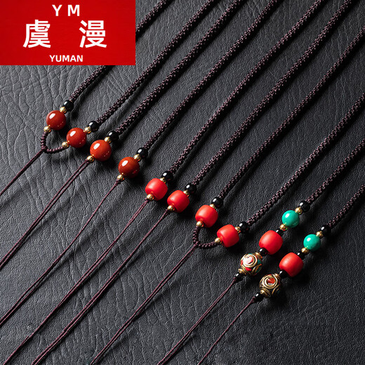 Yuman crossing dzi bead lanyard hanging neck clavicle Tibetan hand-knitted ethnic style necklace rope turquoise jade pendant with rope Nepalese round bead crossing style