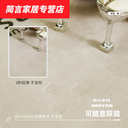 Xizhong et sélection américaine de porte de tapis de sol sans lavage porte d'entrée de grande taille porte de tapis de sol de grande taille en cuir intérieur peut sentir la porte de porte de la porte de la porte de pied de porte 9856 120 cm * 200cm (imperméable et sans odeur