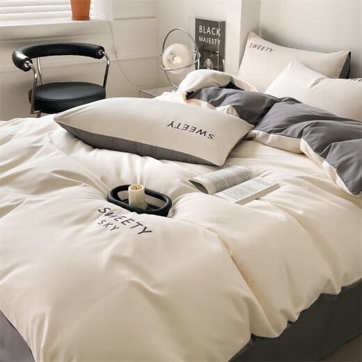 Yalu Quilt Core + Four-piece Set + Pillow Core Bedding Set Full Set Dormitory Student Six-piece Set Bedding Seven-piece Set Qingkong-Milkshake White [One-Stop Purchase] 1.5 Bed Four-piece Set + 2.0m-6Jin [Jin is equal to 0.5 kg, ]Quilt + 2 pillow cores
