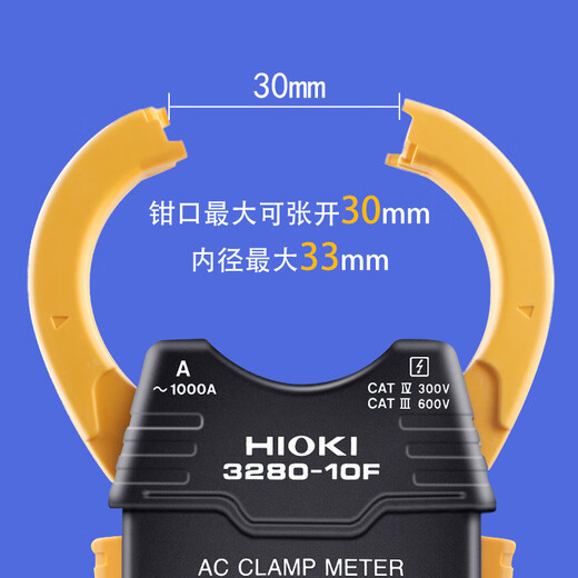 Pupan Digital Plamp Metter