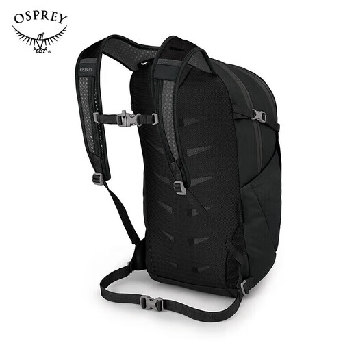 Osprey Sunlight más 20L mochila liviana mochila casual de viajes al aire libre.