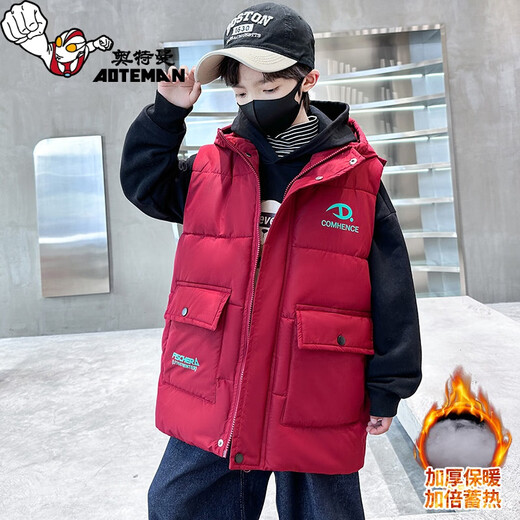 Ultraman garçons gilet 2024 moyen et grandes enfants nouveaux veste épaissie de style épaissis