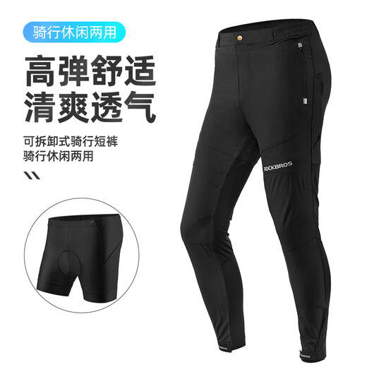 ROCKBROS cycling suit suit for men and women, long-sleeved trousers and underwear, outdoor cycling sports jacket, autumn and winter, spring and autumn cycling suit, black (with trouser pads) 2XL