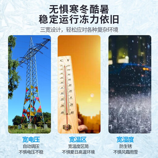 澳柯玛商用展示冷柜岛柜大容量展示冰柜制冷市组合岛柜展示柜冰柜保鲜冰箱玻璃门冻品丸子牛肉雪糕柜 IHCF-D2008VA687升2米直柜