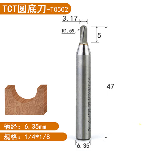 Customized Rund Bottom Tool Battery Battery Holzfräsen und Trimmmaschinenkantenschneider R Semi-Ball-Köpfe Mahlen Cutter Holzbearbeitungsbogen gerillt Mahlen Cutter 12138