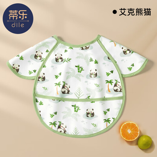 Tile baby food bibble baby supplementary food sleeveless clothing for summer waterproof and dirty children's rice bag backward dressing Ike Panda [anti-fouling and free wash, clean with one wipe] One size (0~3 years old)