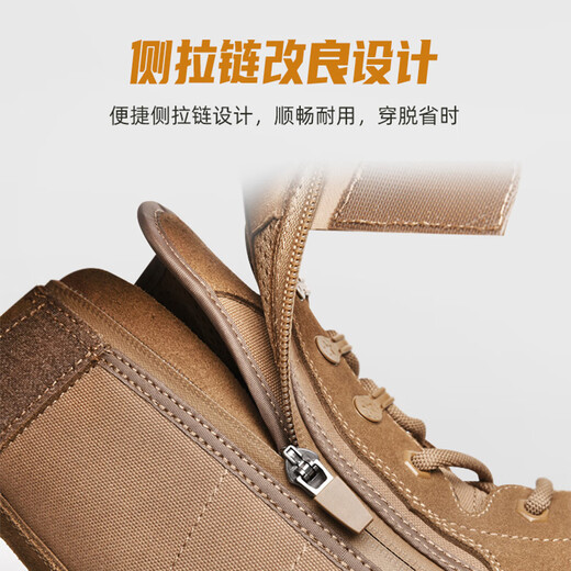 Jinhou (JINHOU) training boots new style boots men's outdoor boots desert boots hiking mountaineering sports boots men's combat boots upgraded version 41