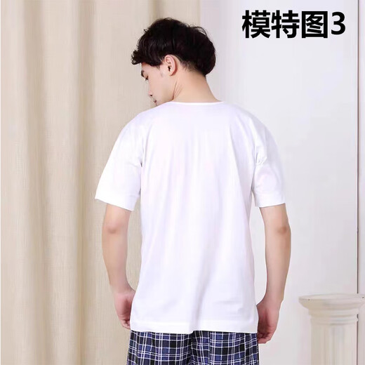 
Ligongmin 120 yarn pure cotton men's short-sleeved T-shirt men's sweatshirt cultural shirt base shirt round neck white underwear loose white (one box one piece) 12102 185/110 (3XL)
