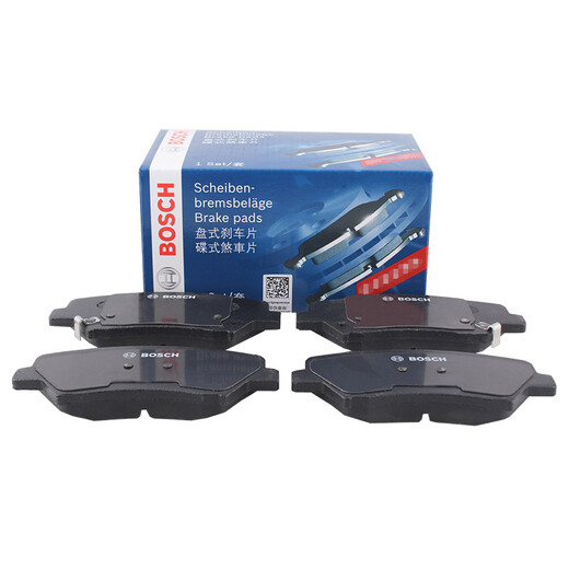 Bosch (BOSCH) brake pad front plate suitable for Jetour X70 Kaiyi X5 Chery Tiggo 5 Weilin V5 0986T11148