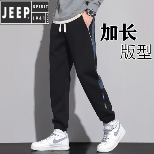 JEEP SPIRIT吉普瘦高个子加长版运动休闲裤子男春秋款190cm超长束脚学生休闲 12113裤长110cm黑蓝色-春秋款 XL 125-140斤左右