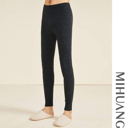 Mihuang 25 pairs 11 autumn and winter slim mid-waist men's pure cashmere warm thickening bottoming cashmere pants 3171 floral gray 100/S