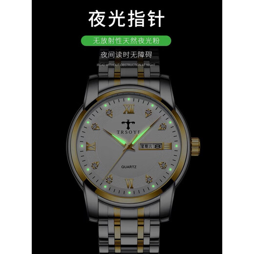 Dirk Xinglang 2022 New Men's Watch Men's Junior High School Schüler Trendy Teenager Einfacher dünner Stahlgürtel Vollautomatische Maschinerie Luminöser Kalender Strassmodell 838 Gold Weiß + Sackgurt