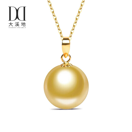 Tahiti 18K gold seawater pearl pendant, round strong light South Sea gold bead necklace, grade A/gold beads 12-13mm +925 silver chain
