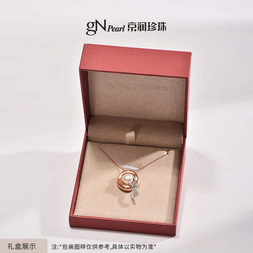 Jingrun pearl pendant small round hat 925 silver pearl pendant steamed bun shaped pearl pendant birthday gift 9-10mm