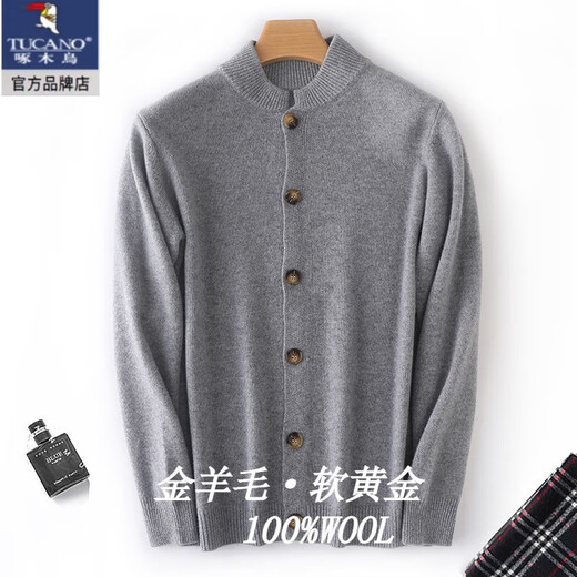 Woodpecker (TUCANO) autumn and winter men's cashmere cardigan stand collar button solid color thickened sweater versatile sweater wool jacket men's camel M 120-140Jin Jin equals 0.5 kg