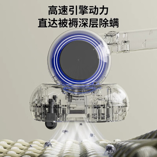 Yangzi wireless mite removal instrument household mite removal vacuum cleaner bed small handheld ultraviolet sterilization mites large suction artifact sterilization and mite removal machine as a birthday gift for mother UV basic model