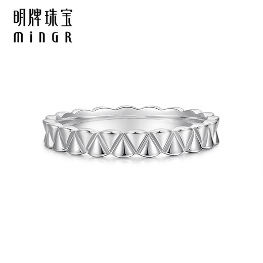 Ming brand jewelry platinum ring Pt950 tide ring BFM0085 platinum ring size 14 about 3.81 grams