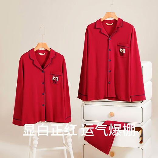 Qiulu Ben Ming Nian Red Pajamas for Women Spring and Autumn Couples Pure Cotton Long Sleeve Men's Wedding Homewear Set New Year's Gift QHCN146D Big Red 01 (Male) L