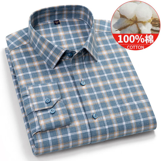 
Yunting pure cotton long-sleeved shirt men's plaid free ironing and hair-fed business casual cotton shirt middle-aged and elderly father thickened MG673 green small grid S (38)