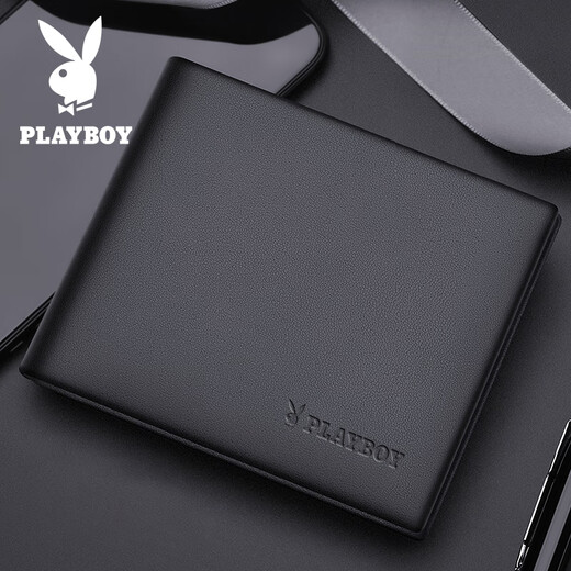 Playboy Herren Brieftasche Short Money Chuck Layer Cowide Jugend Horizontaler Brieftasche, um Papa und Ehemann Geburtstagsgeschenk zu geben