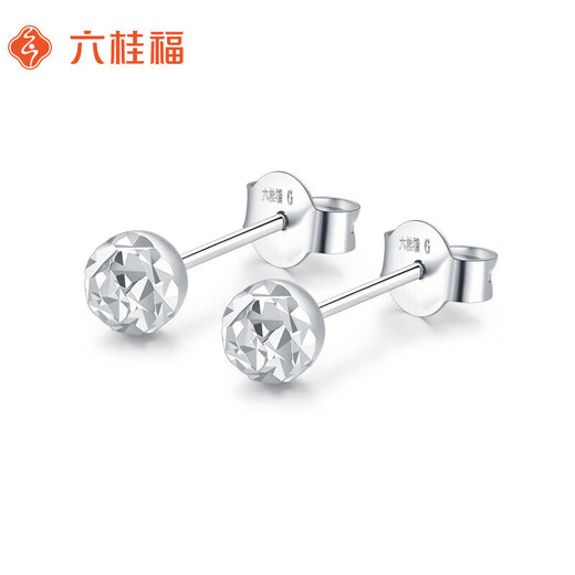 Liuguifu Jewelry PT950 Platinum Earrings, Carved Round Beads, Platinum Stud Earrings for Women, EE0057 1.2g