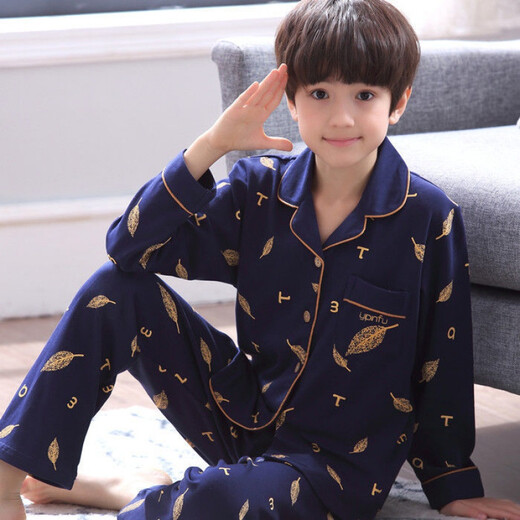 Ran Yilan Fat Boy Pajamas Medium-Grand Children's Years Eve Trousers Autumn and Winter Cotton Long Sleeve Cartoon Boy Set 11165# Yellow Dog One Size 10 Size 100CM Height