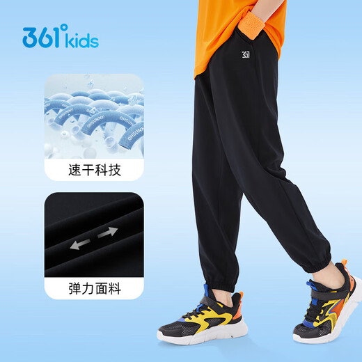 361 children's clothing children's trousers 2025 summer boys and girls 3-14 years old breathable air conditioning pants black 160
