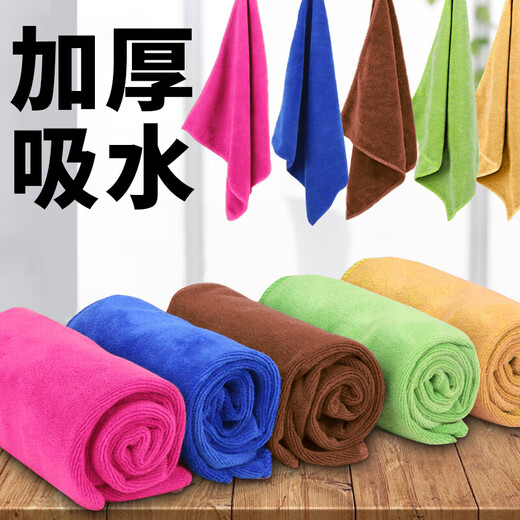 Bingyu BYQ-757 Limpieza de paño de limpieza sin polvo Multi-usos húmedos y secos Toall Machine Fibra de fibra de fibra Mediana Púrpura 30*60 cm 10 piezas