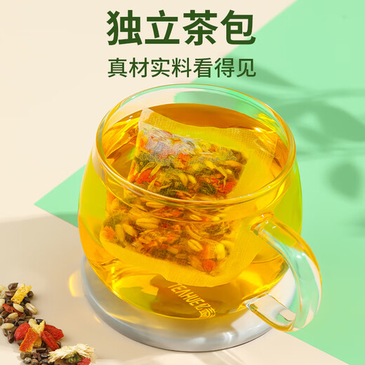 Beijing tongrentang chrysanthemum wolfberry cassia thé licoce thé root honeysuckle restez en retard de santé de santé 160g