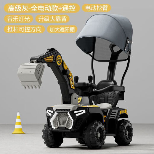Babypure shine new children's electric car excavator baby car can sit and ride four-wheeled car baby stroller with remote control yellow all-electric + fence push rod electric + sliding dual-purpose