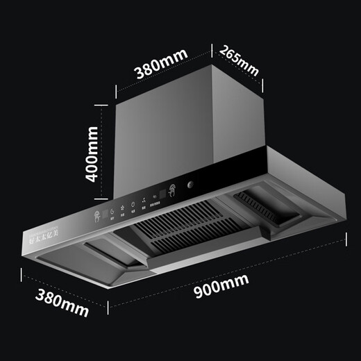 Good-Text Yimei Range Hood Top Suction Range Hood Household Kitchen Range Hood Large Suction Small European Range Hood Gas Stove Set [Set] 900 Wide Three-Cavity Smoking + Windproof Mandarin Duck Stove Door Installation
