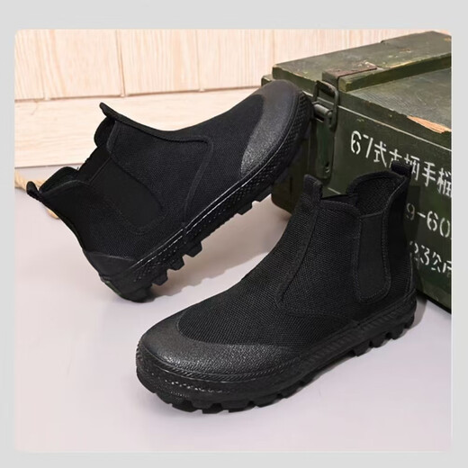 3531 zapatos de liberación de camuflaje de alto contenido de alto nivel
