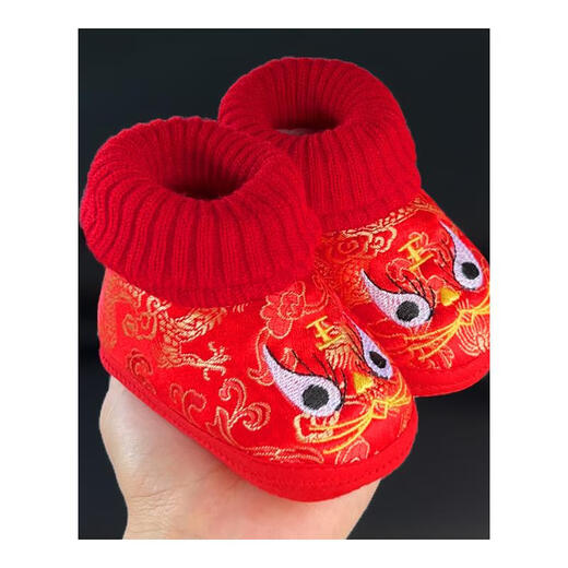 Midur Säuglinge und Kleinkinder 0-12 Monate alte 1 Jahr alte Baby Herbst und Winter Vollmond Tiger Kopf Baumwollschuhe rot weiche Sohle warme Babyschuhe Nuo-rot (Tigerstiefel) 11 (S innere Länge 10,5 cm empfohlen 0-6 Monate))