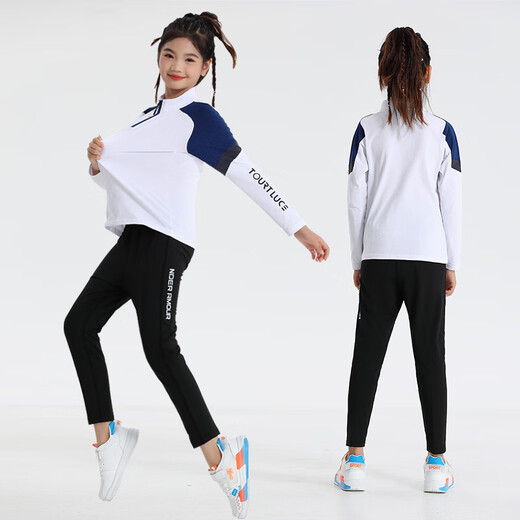斯塔弗儿童紧身衣训练服长袖篮球服套装运动足球球衣秋冬保暖高弹健身衣 9793+2307白色【套装】 24码【130-140cm 50-60斤】