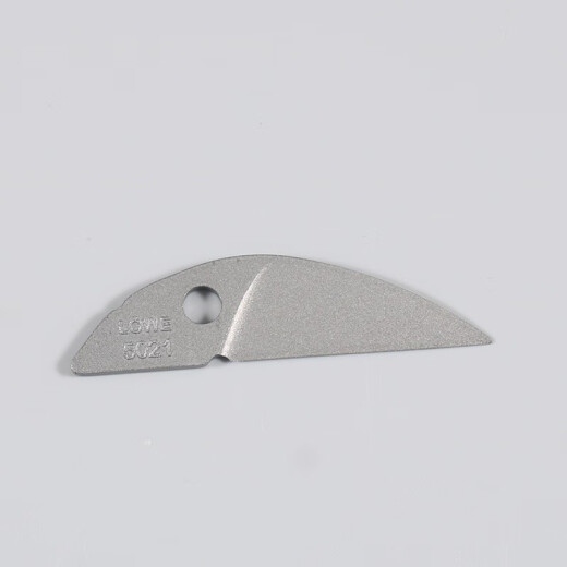 Marca de león importada Lowe, accesorios de tijeras de poda de árboles de frutas, yunque de cuchilla, asiento de aluminio, bala, hoja de marca de león 12104/12109