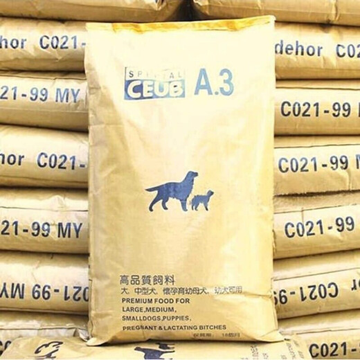 JPHZNB Same-day delivery Large dog food 100Jin Jin equals 0.5kg Large dog food bag Universal Golden Shepherd affordable pack 6 pieces Beef flavor ordinary food 10Jin Jin equals 0.5kg