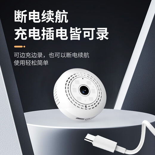 Orange Lezhi Home Thin and Light Surveillance Camera 4G-Netzwerk Mobiltelefon Remote-Monitor Plug-Free Ultra-dünn High Definition Nachtsicht Wireless Kamera Tragbarer Video-Rekorder WiFi Ultra-dünn 2025 Edition + 16G + Weiß